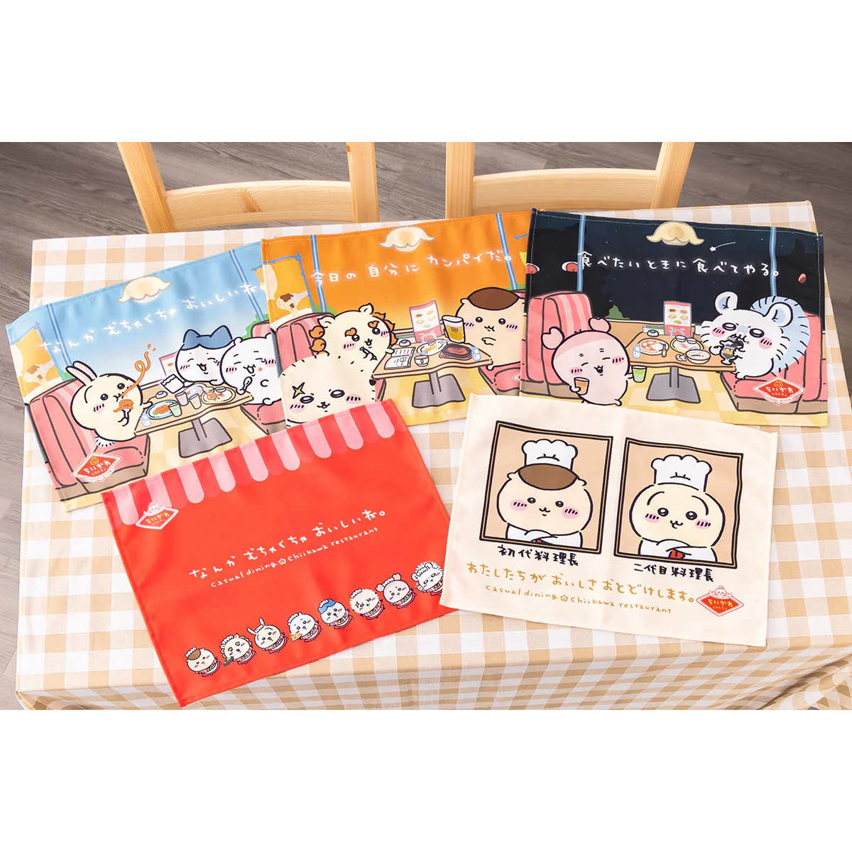 ちいかわ ちいかわレストラン ランチョンマット（なんかむちゃくちゃおいしいね。） - Image 3